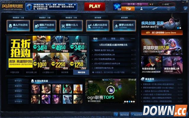 LOL集齐全英雄符文要花多少钱