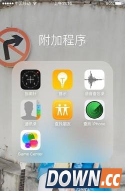 iPhone忘记锁屏密码怎么办