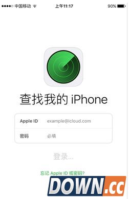 iPhone忘记锁屏密码怎么办