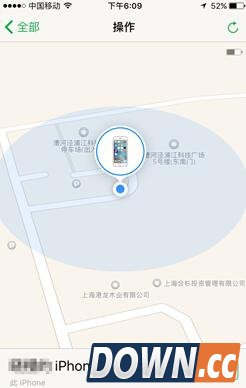 iPhone忘记锁屏密码怎么办