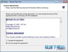 Home Plan Pro(轻松设计居家摆设装潢) 5.3.1.3 英文版