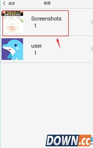 微商水印相机使用教程