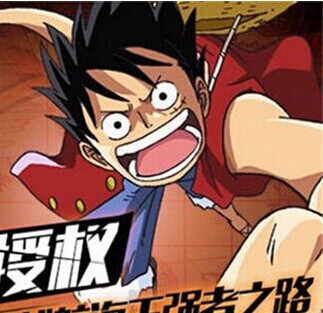 航海王强者之路火队阵容搭配推荐