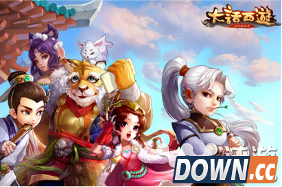 大话西游手游寻芳boss打法