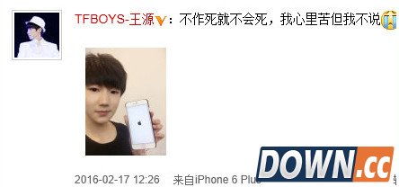 一加秀1970年时间遭嘲讽