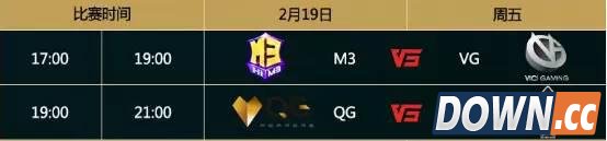 LPL年后春季赛赛事前瞻