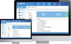 微大白(微信公众平台运营管理神器) 1.07 官方版