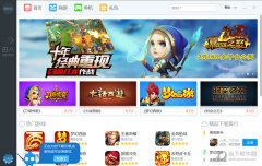 小皮助手 V2.4.0.0 官方版