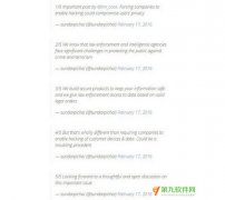 死对头谷歌力挺苹果：反对FBI欲破解用户手机