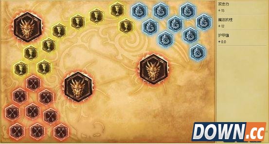 LOL6.3慎打法套路教学