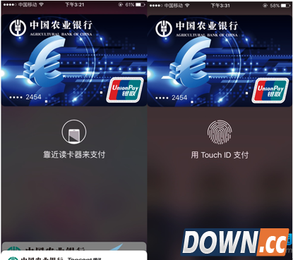 Apple Pay支付图文教程