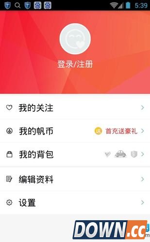 千帆直播怎么使用