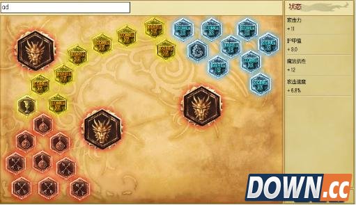 LOL烬中单天赋符文出装玩法