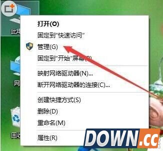 win10怎么关闭superfetch服务自启