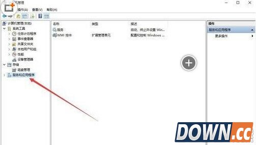 win10怎么关闭superfetch服务自启