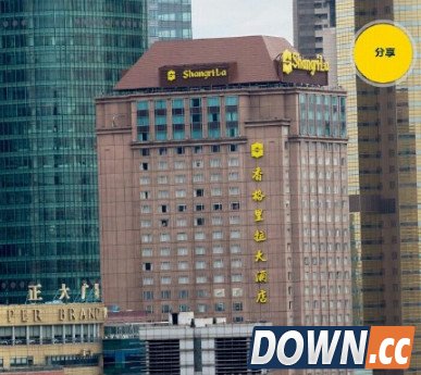 249亿像素上海外滩图查看网址