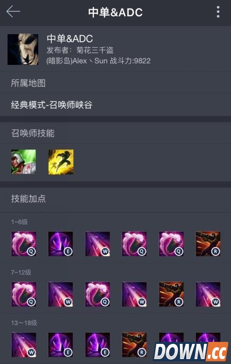 新英雄烬太难玩遭吐槽