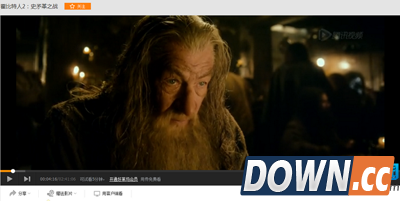 腾讯视频会员查看技巧