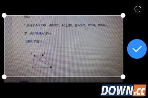 作业帮怎么拍照提问?作业帮app拍照查作业答案