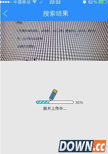 作业帮怎么拍照提问?作业帮app拍照查作业答案