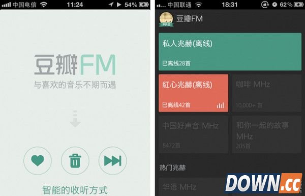 豆瓣fm怎么玩?豆瓣fm玩法介绍