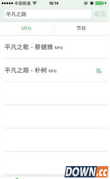 豆瓣fm怎么搜歌?豆瓣fm搜歌方法