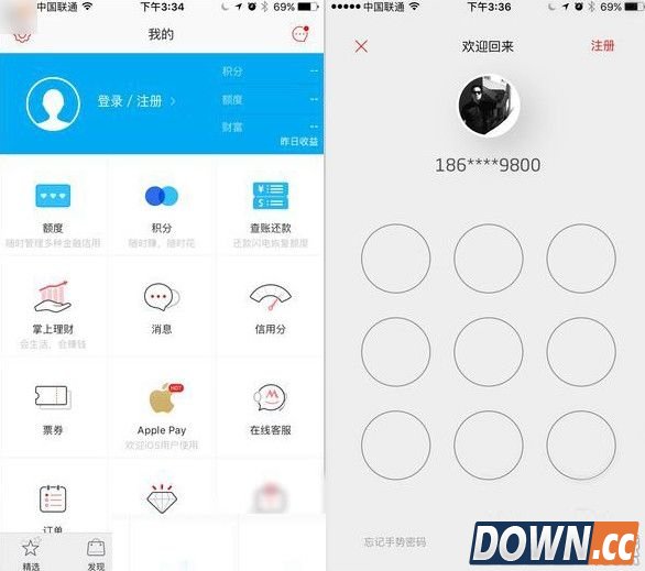 iPhone绑了apple pay丢了怎么办？怎么解绑apple pay