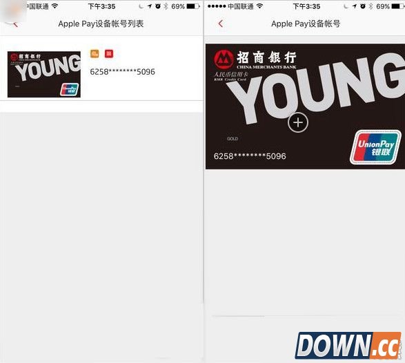 iPhone绑了apple pay丢了怎么办？怎么解绑apple pay