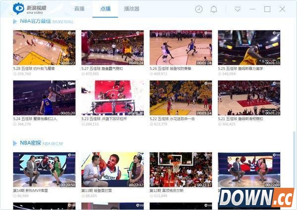 Sina高清影视播放器