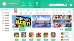 OPPO手机助手 V3.8.7.2561官方版