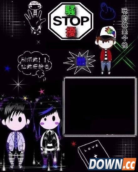 非主流经典QQ空间模板