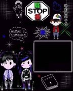 黑历史：曾经的非主流QQ空间装扮模板盘点