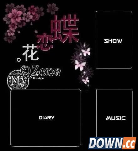 非主流经典QQ空间模板