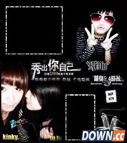 非主流经典QQ空间模板