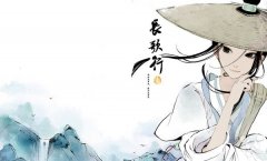 热门优秀国漫《长歌行》将被搬上游戏平台