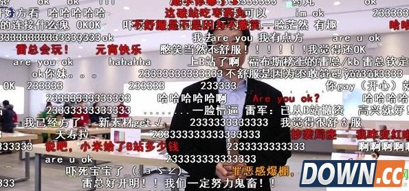 小米5发布会视频直播地址