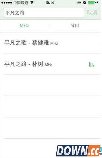 豆瓣fm怎么快速搜歌