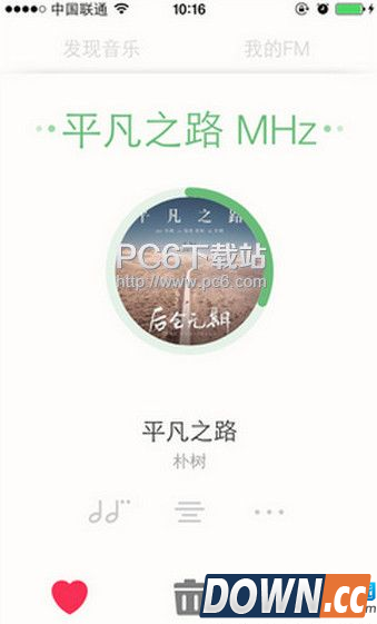 豆瓣fm怎么快速搜歌