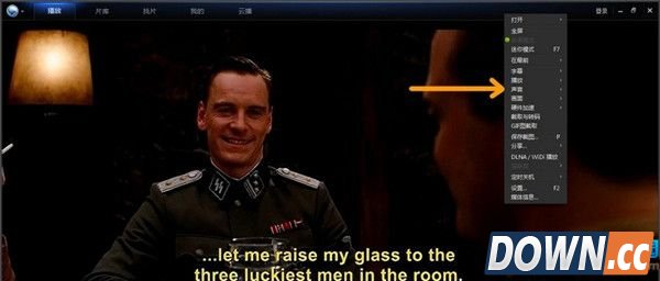 迅雷看看切换语言教程分享