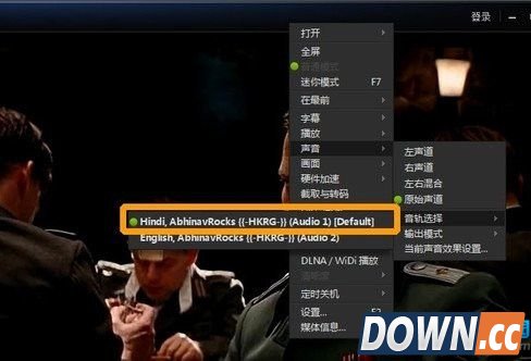 迅雷看看切换语言教程分享