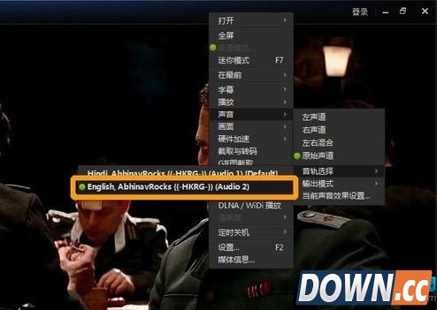 迅雷看看切换语言教程分享