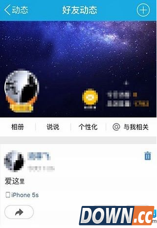 微信朋友圈消息字体大小怎么修改