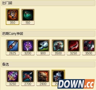 LOL6.3螳螂打法套路子狗被削成了狗，它却在S6成大热门！