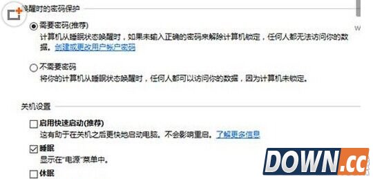 win1014627重启无法开机