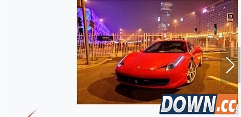 朋友圈好车配单怎么生成