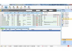 金麦田免费家政软件(家政管理软件下载)V1.0.1.5官方版