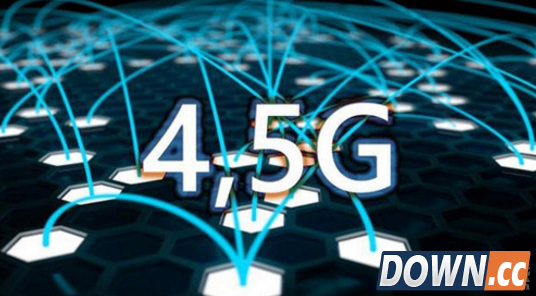 5G网和4.5G网网速有多块
