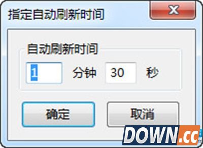 火狐浏览器页面自动刷新