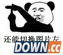 表情包生成器网站