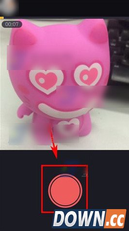 小咖秀分段回删在哪